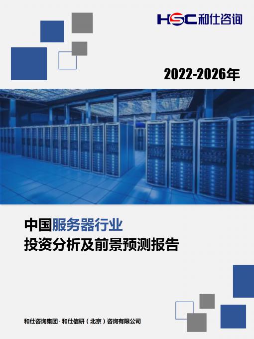 k8凯发登录--天生赢家·一触即发