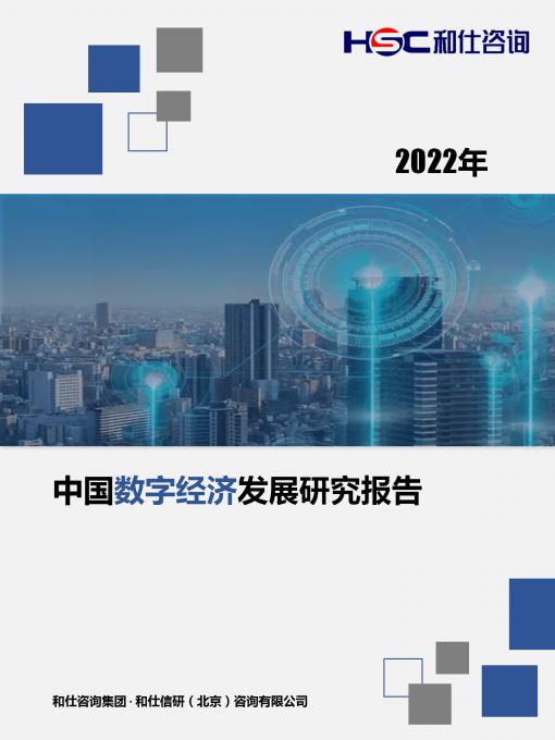 k8凯发登录--天生赢家·一触即发