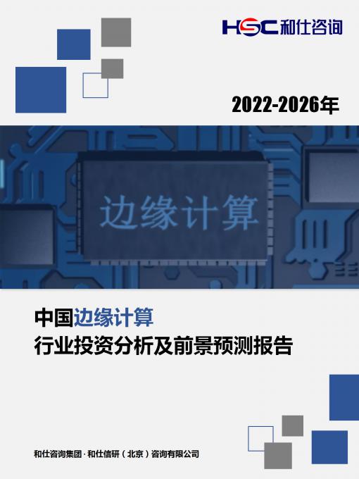 k8凯发登录--天生赢家·一触即发