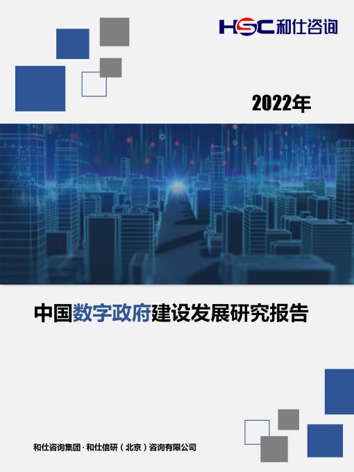 k8凯发登录--天生赢家·一触即发
