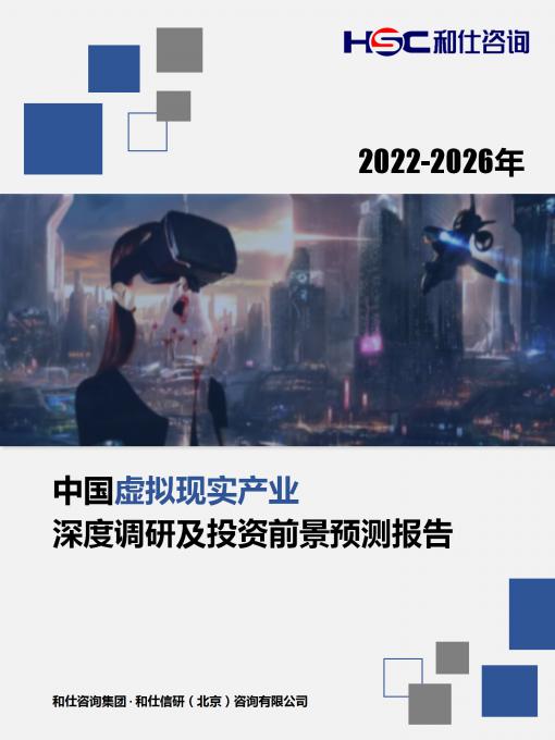 k8凯发登录--天生赢家·一触即发