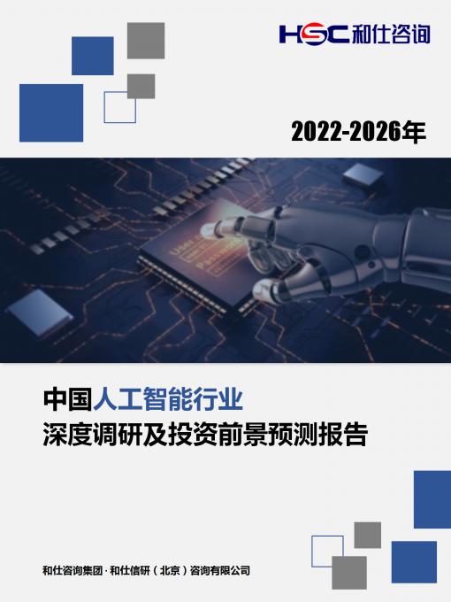 k8凯发登录--天生赢家·一触即发