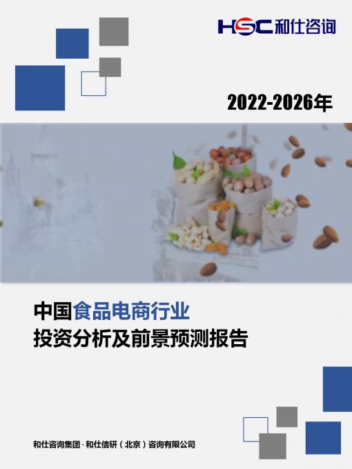 k8凯发登录--天生赢家·一触即发