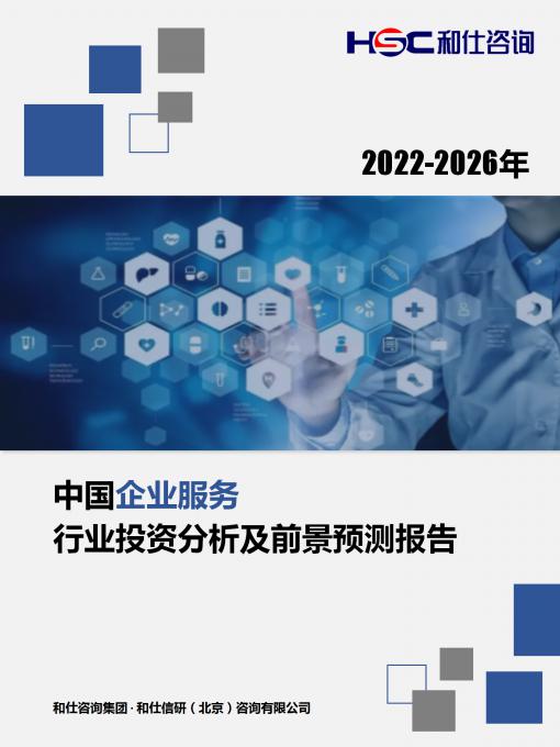 k8凯发登录--天生赢家·一触即发