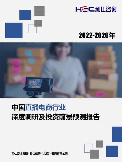 k8凯发登录--天生赢家·一触即发