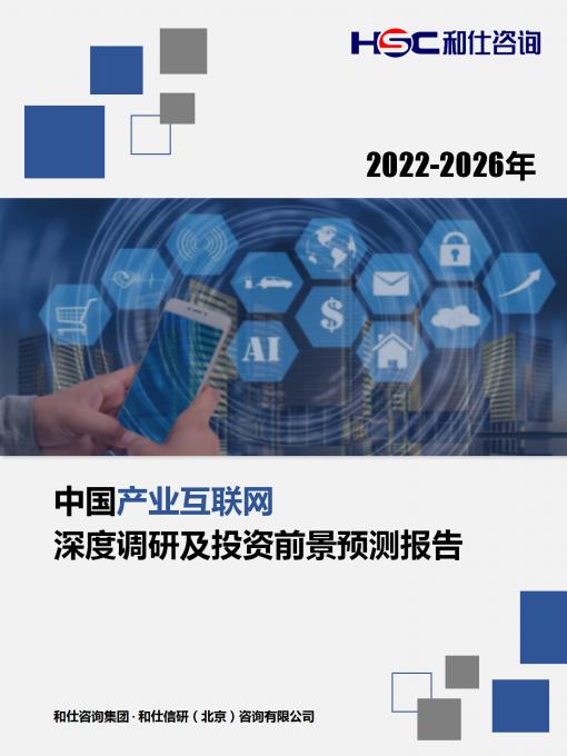 k8凯发登录--天生赢家·一触即发