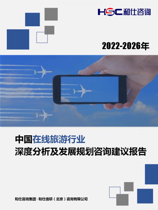 k8凯发登录--天生赢家·一触即发