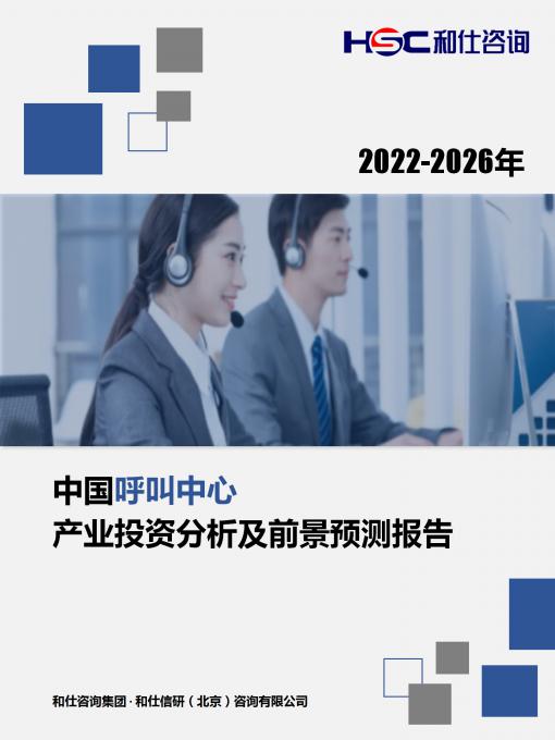 k8凯发登录--天生赢家·一触即发