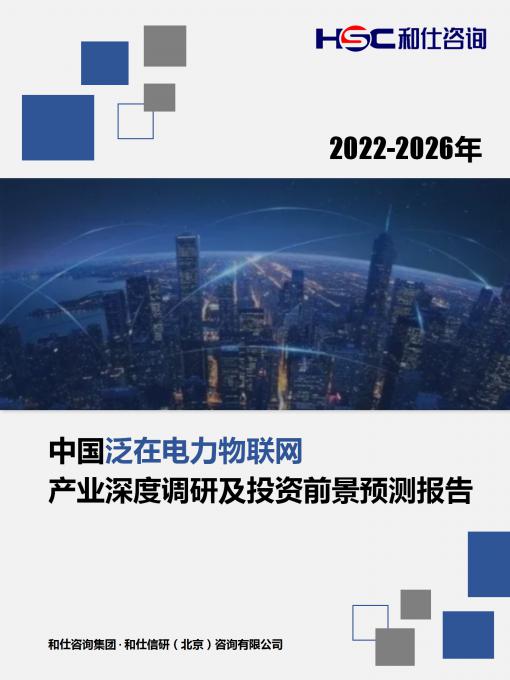 k8凯发登录--天生赢家·一触即发