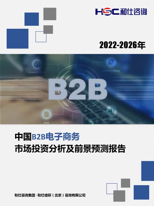 k8凯发登录--天生赢家·一触即发