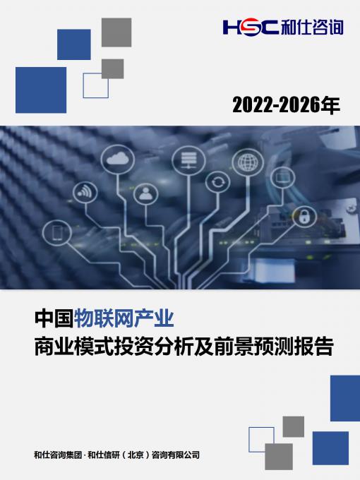 k8凯发登录--天生赢家·一触即发