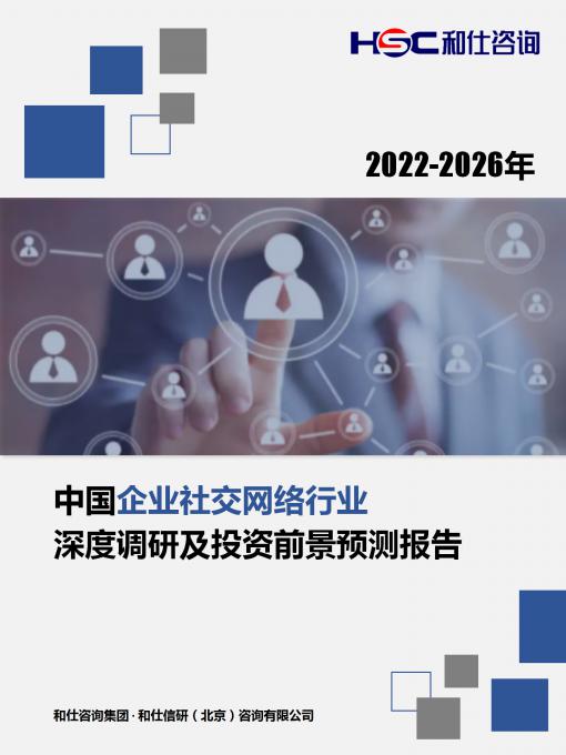 k8凯发登录--天生赢家·一触即发