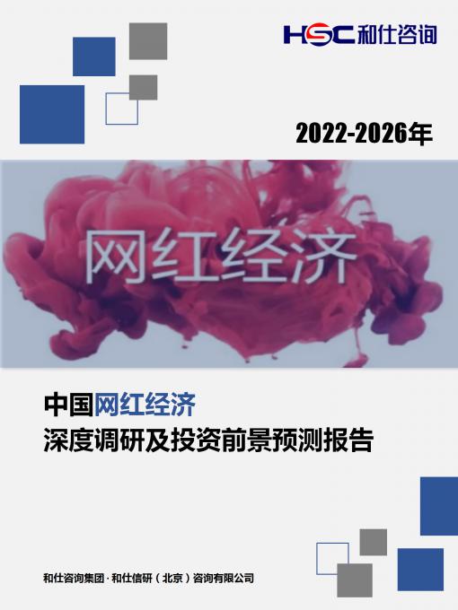k8凯发登录--天生赢家·一触即发