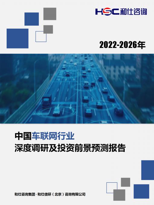 k8凯发登录--天生赢家·一触即发