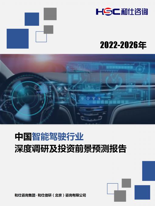 k8凯发登录--天生赢家·一触即发
