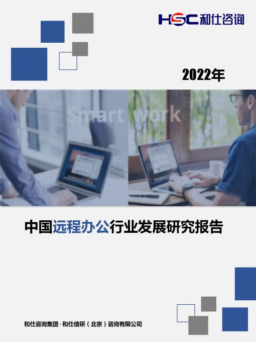 k8凯发登录--天生赢家·一触即发