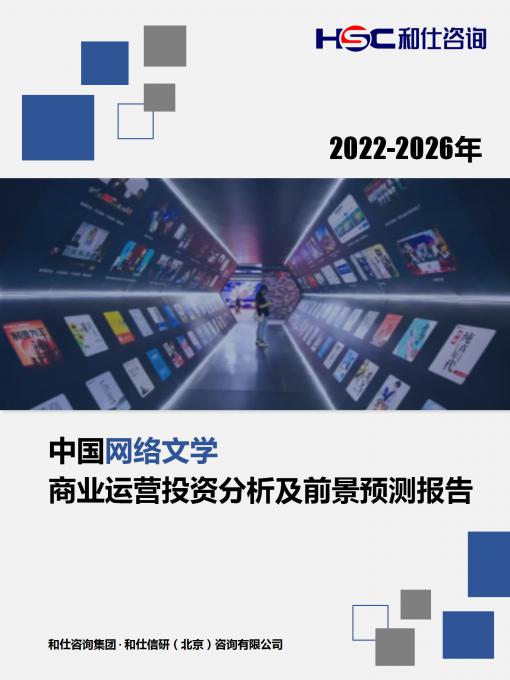 k8凯发登录--天生赢家·一触即发