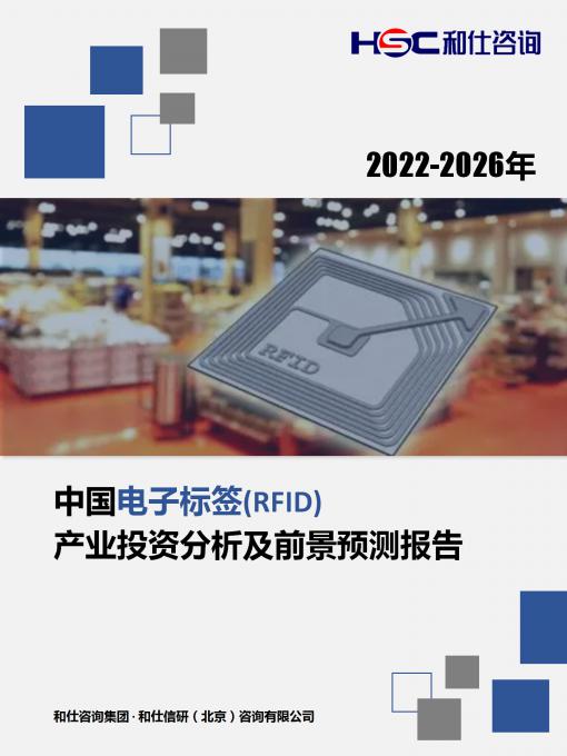 k8凯发登录--天生赢家·一触即发