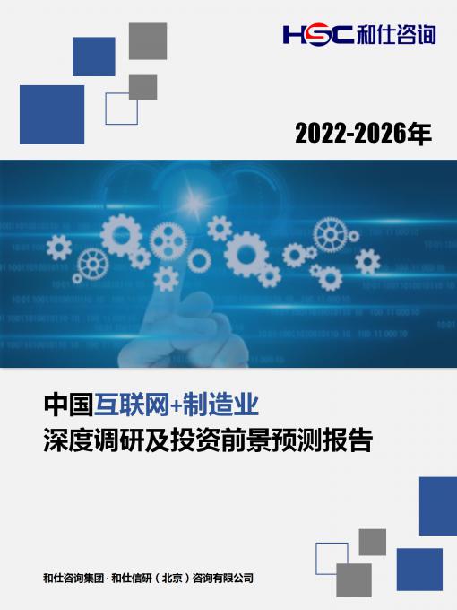 k8凯发登录--天生赢家·一触即发