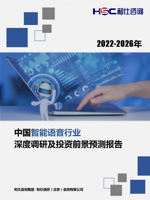k8凯发登录--天生赢家·一触即发