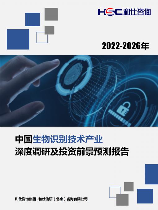 k8凯发登录--天生赢家·一触即发