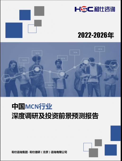 k8凯发登录--天生赢家·一触即发