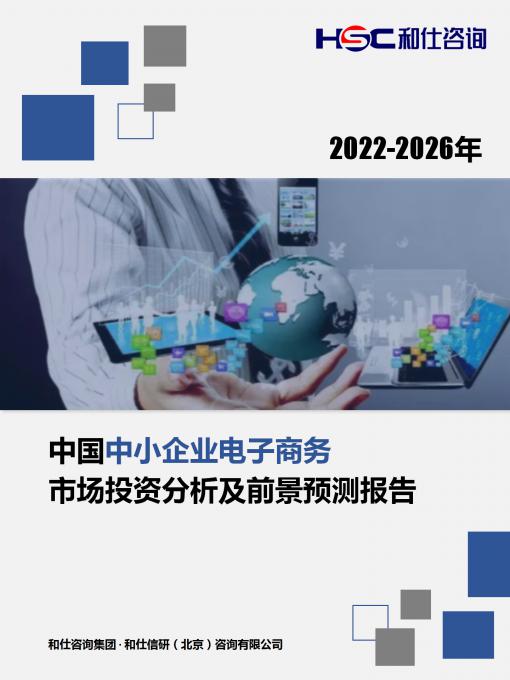 k8凯发登录--天生赢家·一触即发