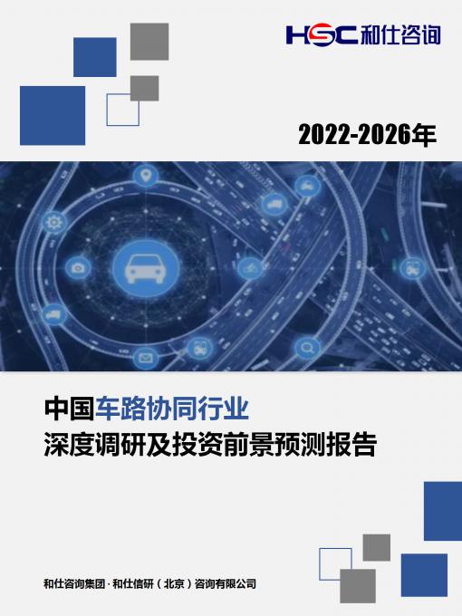 k8凯发登录--天生赢家·一触即发