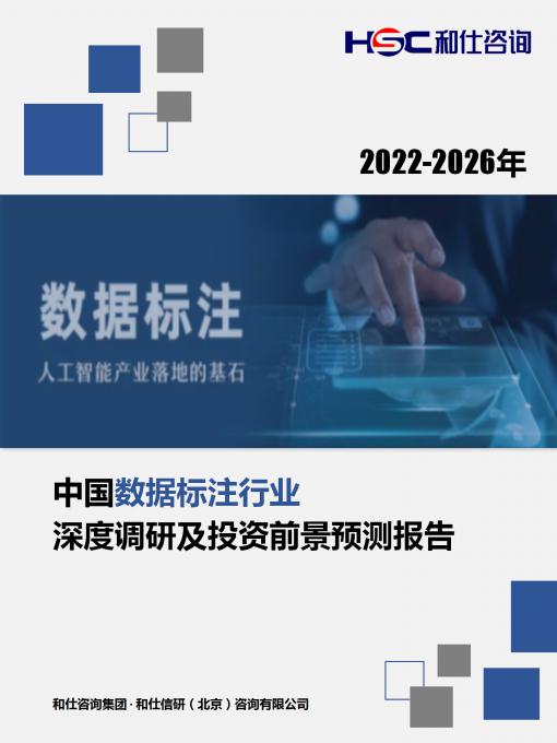k8凯发登录--天生赢家·一触即发