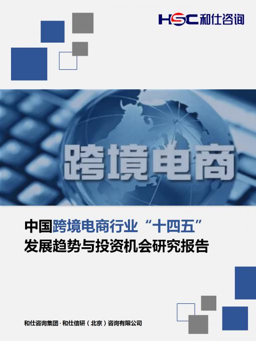 k8凯发登录--天生赢家·一触即发