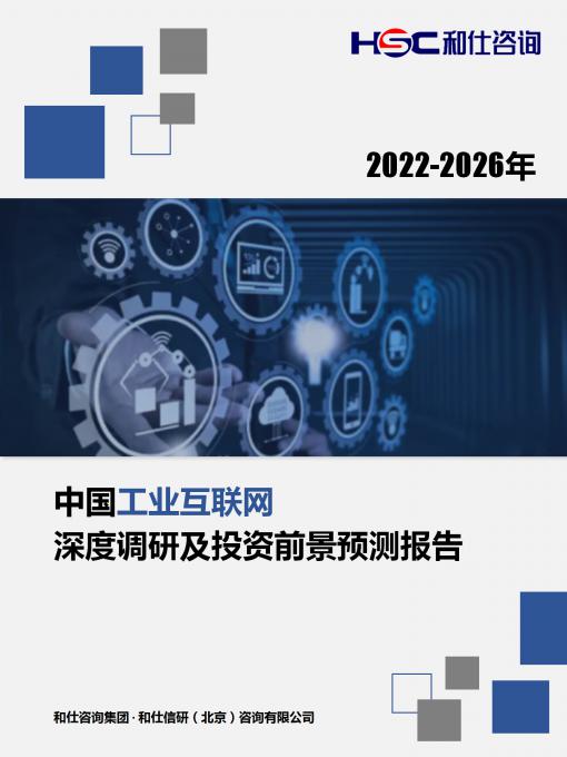 k8凯发登录--天生赢家·一触即发