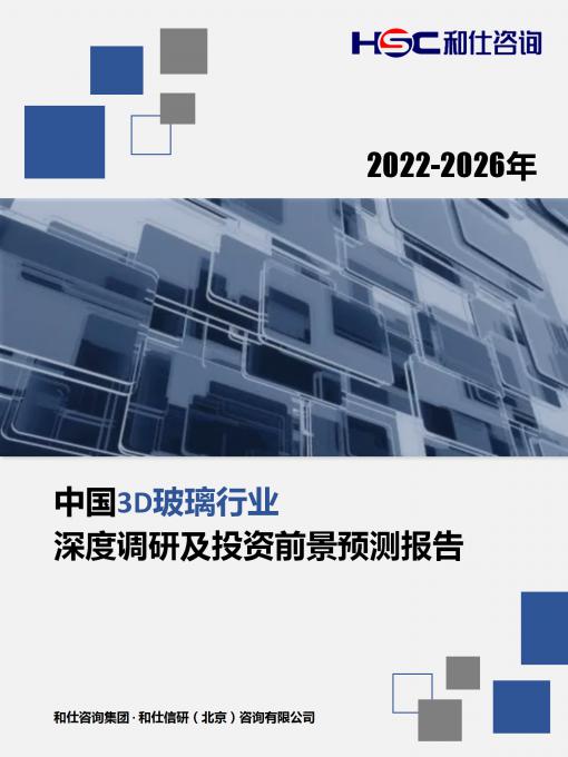 k8凯发登录--天生赢家·一触即发