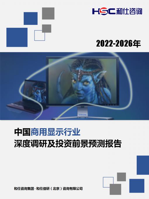 k8凯发登录--天生赢家·一触即发