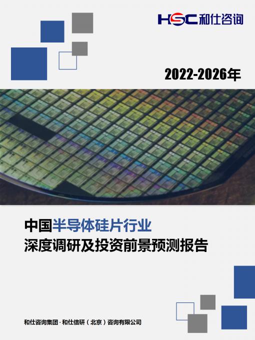 k8凯发登录--天生赢家·一触即发