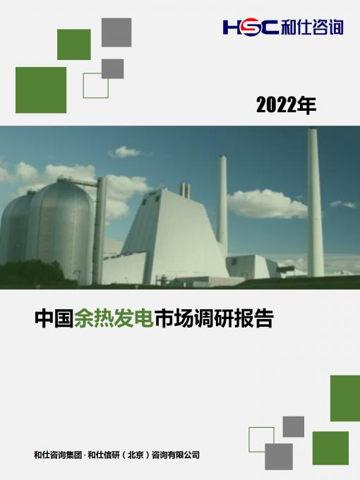 k8凯发登录--天生赢家·一触即发