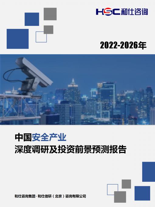 k8凯发登录--天生赢家·一触即发