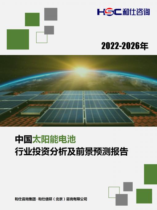 k8凯发登录--天生赢家·一触即发