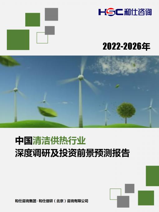 k8凯发登录--天生赢家·一触即发