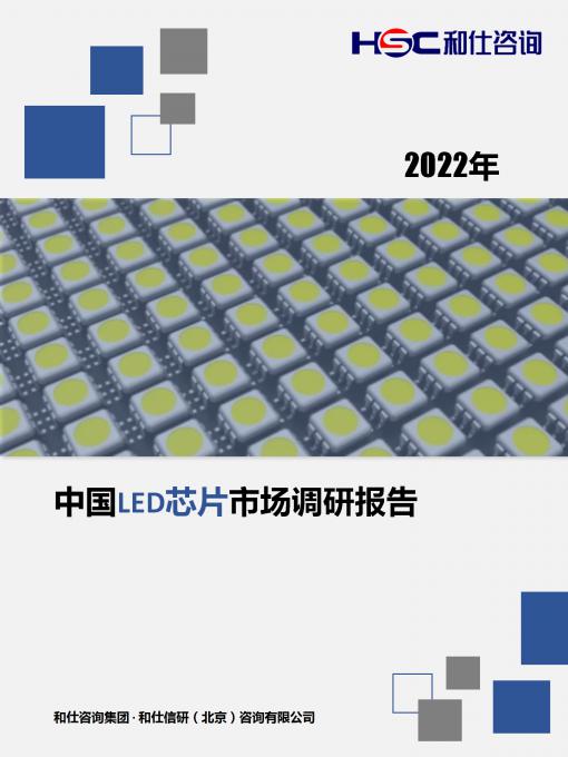 k8凯发登录--天生赢家·一触即发
