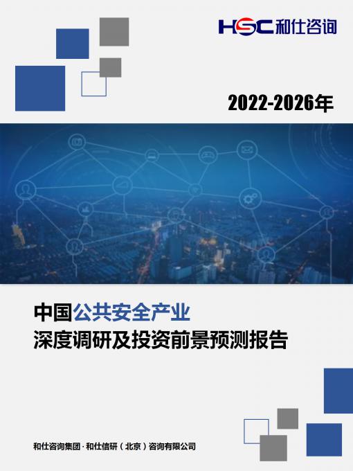 k8凯发登录--天生赢家·一触即发