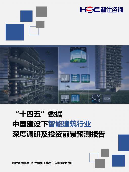 k8凯发登录--天生赢家·一触即发