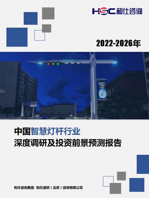 k8凯发登录--天生赢家·一触即发