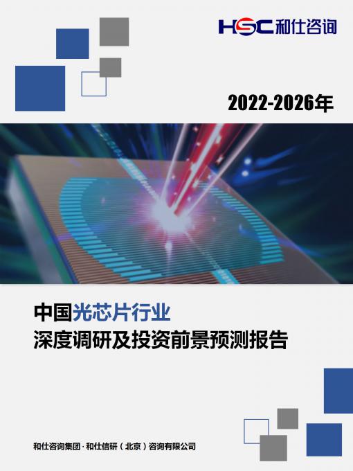 k8凯发登录--天生赢家·一触即发