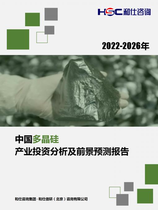 k8凯发登录--天生赢家·一触即发