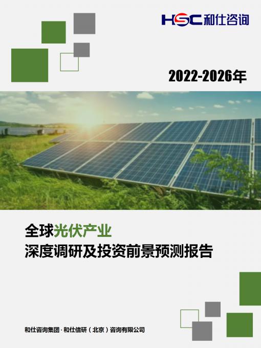 k8凯发登录--天生赢家·一触即发