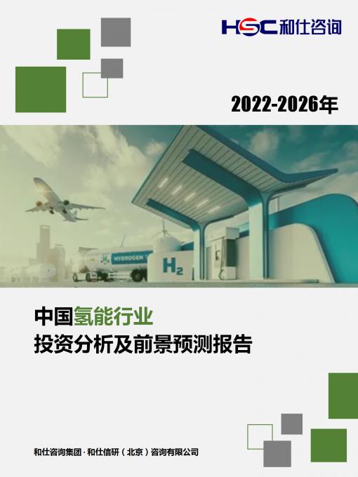 k8凯发登录--天生赢家·一触即发