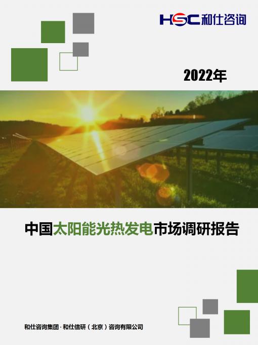 k8凯发登录--天生赢家·一触即发