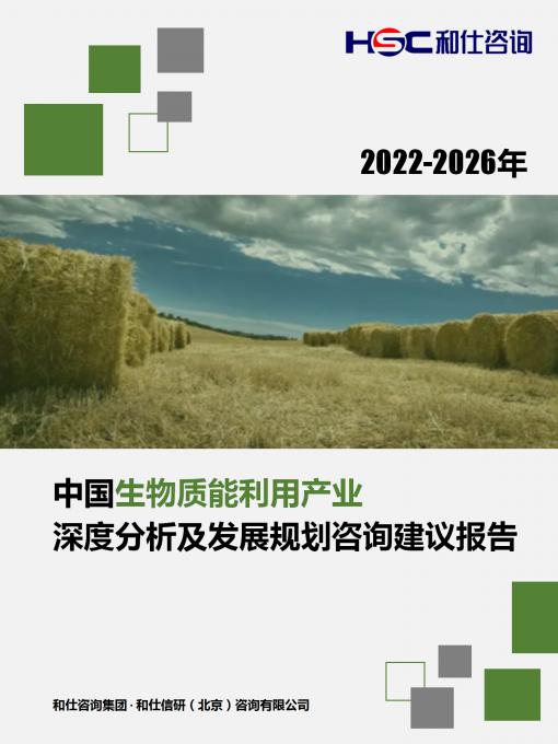 k8凯发登录--天生赢家·一触即发