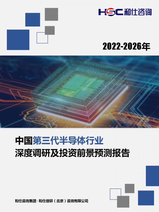 k8凯发登录--天生赢家·一触即发
