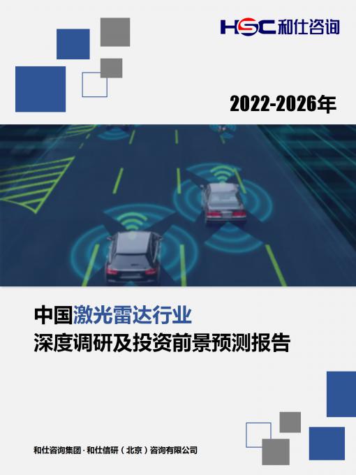 k8凯发登录--天生赢家·一触即发